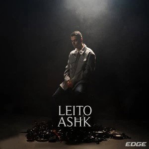 Ashk