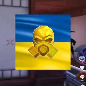нервана