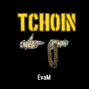 Tchoin