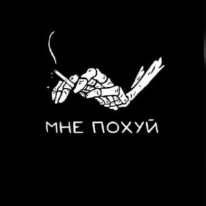 сосновка