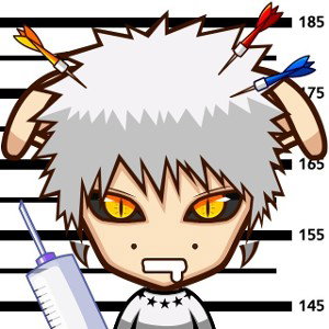 ха 