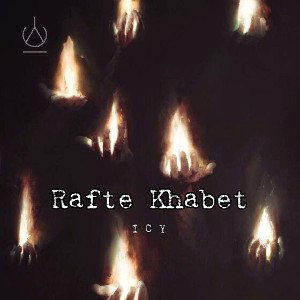 رفته خوابت|Rafte Khabet