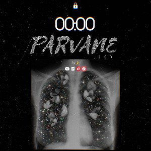 پروانه|Parvane