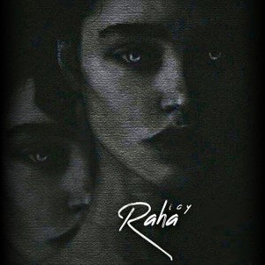 رها|Raha