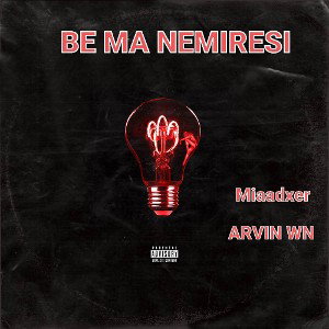 BE MA NEMIRESI