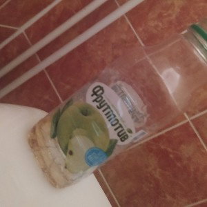 SILA FRUKTOV HAXYI