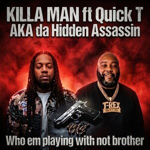 Who em playing with not brother 
