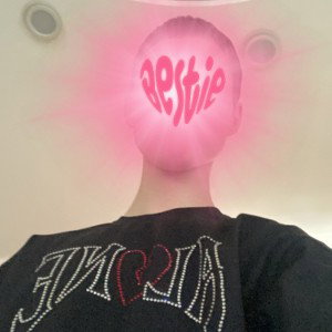 Бананы
