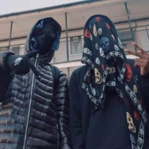 DJ $KYL1NE - UK Drill