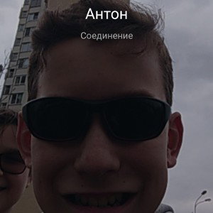 МС Пончик - Эщи варю (фит МС Помидорчик)