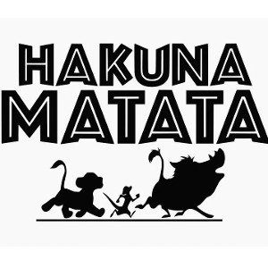 Хакуна Матата