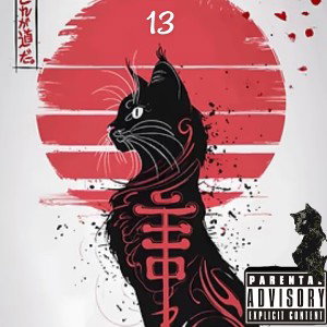 13