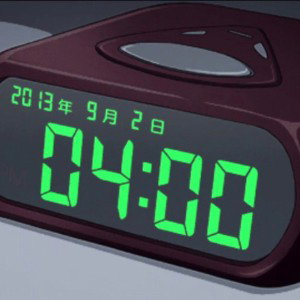Not guilty (09:08:08)