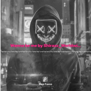 Wanna be me by Shiraaz_Worldwide