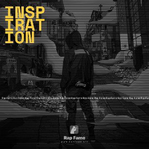Inspiration