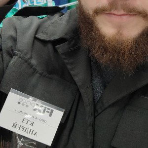 Для неё