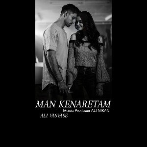 MAN KENARETAM