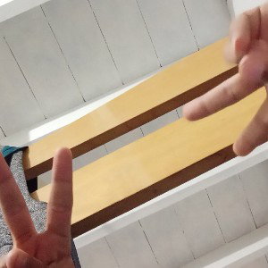espero que les juste
