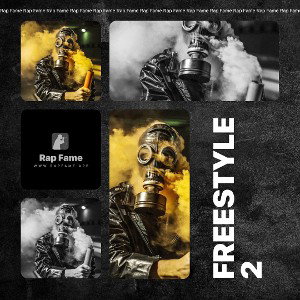 Freestyle 2