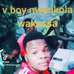 V BOY- baby na don me kin kuka