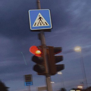 Не герой