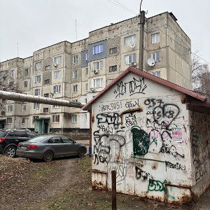 День Сурка (Art records)