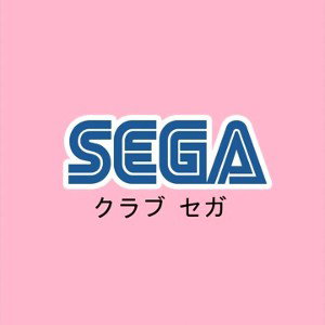 PLAMED - SEGA
