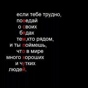 Саша и Лёша 