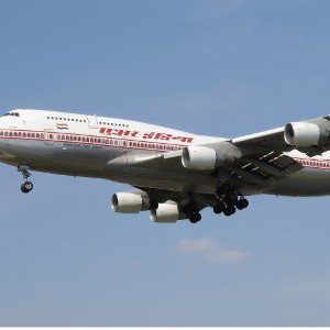 El Avion