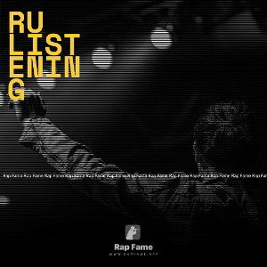Ru listening 