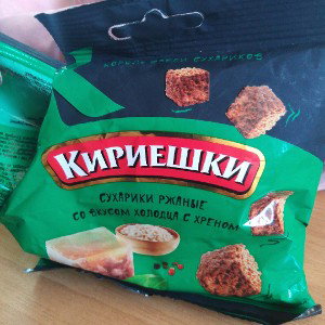 пулемет