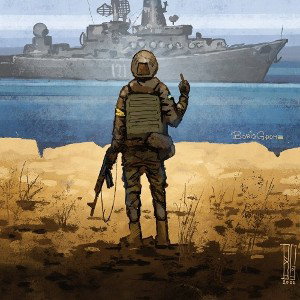 русская рулетка 