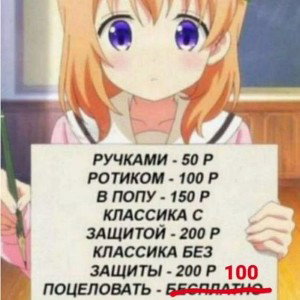 пхпх