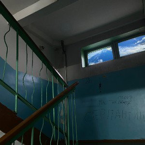 мнетакплохо