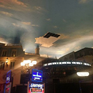 быть сложным 