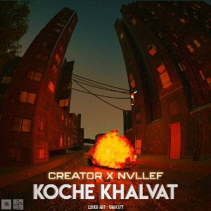 KOCHE KHALVAT 