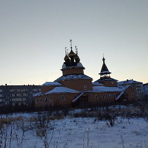 не помню