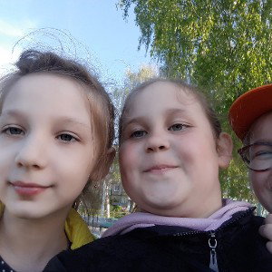 БРОДЯГИ