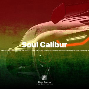 Soul Calibur