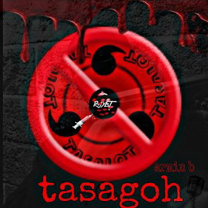 TASAGOH