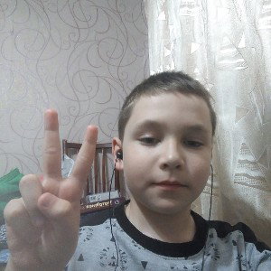 Мой новый трек