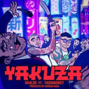 Yakuza [www.my-ahangha.ir]