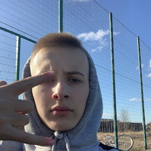 Подружки