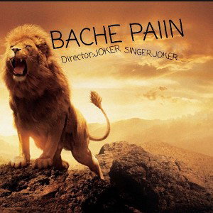 BACHE PAIIN