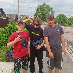 лямзилка