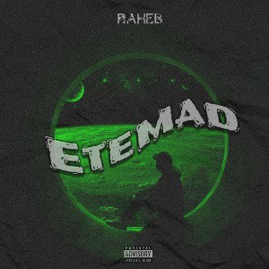 Etemad | RaHeB