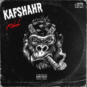 Kafshahr