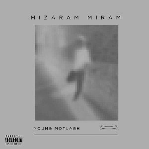 mizaram miram 