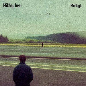 mikhay beri 