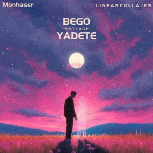 bego yadete 